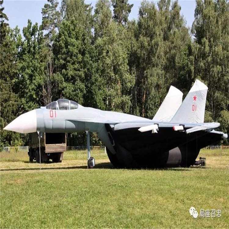湘桥充气模型战斗机气模生产