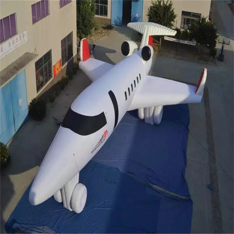 湘桥充气模型飞机