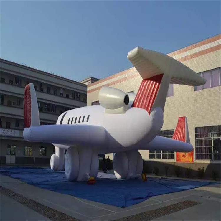 湘桥充气模型飞机厂家